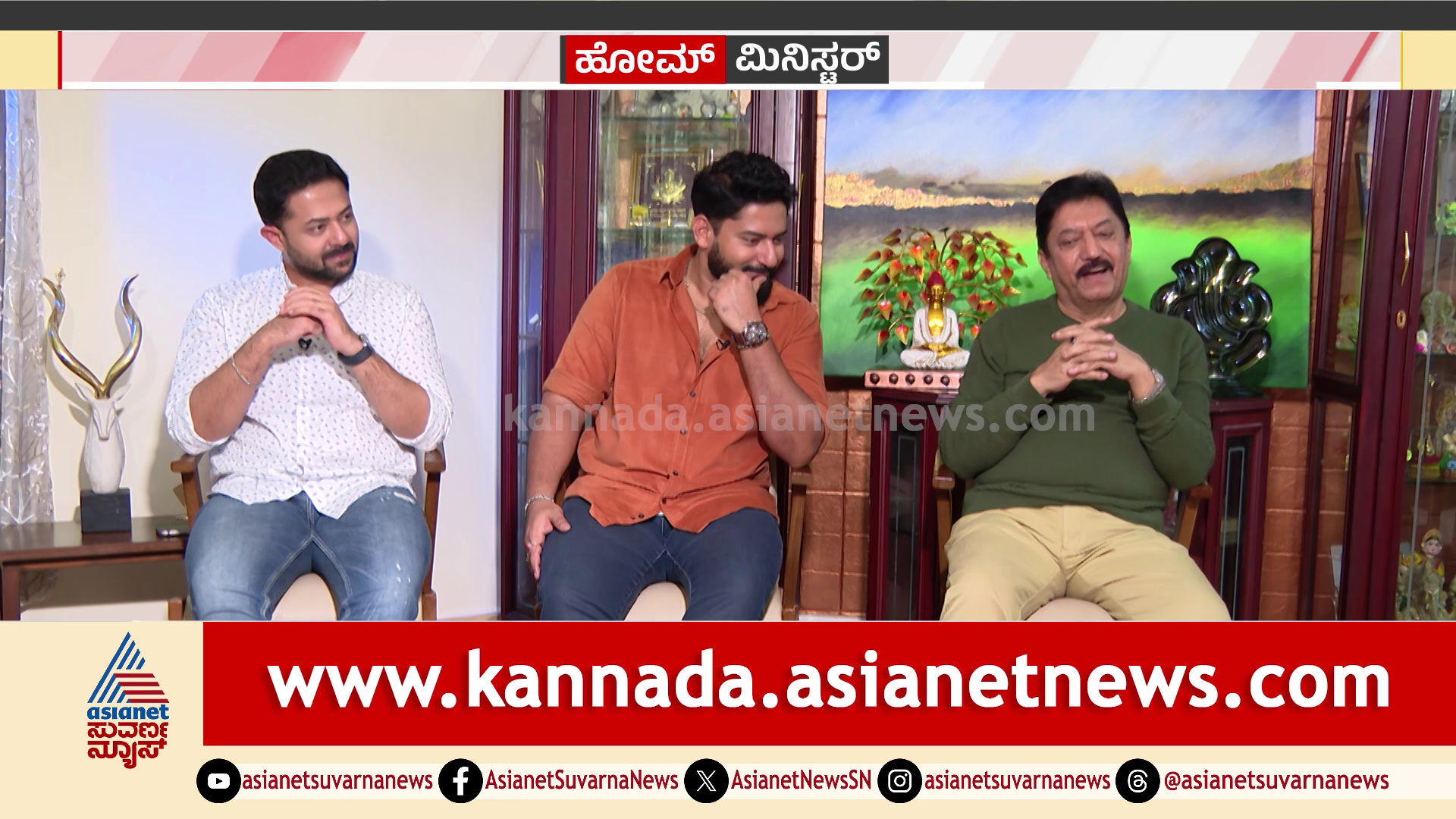 200ಕ್ಕೂ ಅಧಿಕ ಸಿನಿಮಾ ಮಾಡಿ ಹೆಸರು ಮಾಡಿರೋ ನಟ ದೇವರಾಜ್‌ ಯಾಕೆ ರಾಜಕೀಯಕ್ಕೆ ಎಂಟ್ರಿ ಕೊಡಲಿಲ್ಲ?