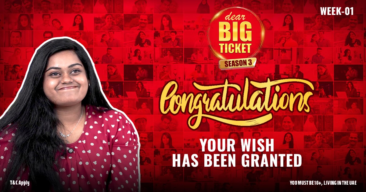 Dear Big Ticket Season 3 വിദ്യാഭ്യാസം വിഭാഗത്തിൽ വിജയിയായ കജോൾ