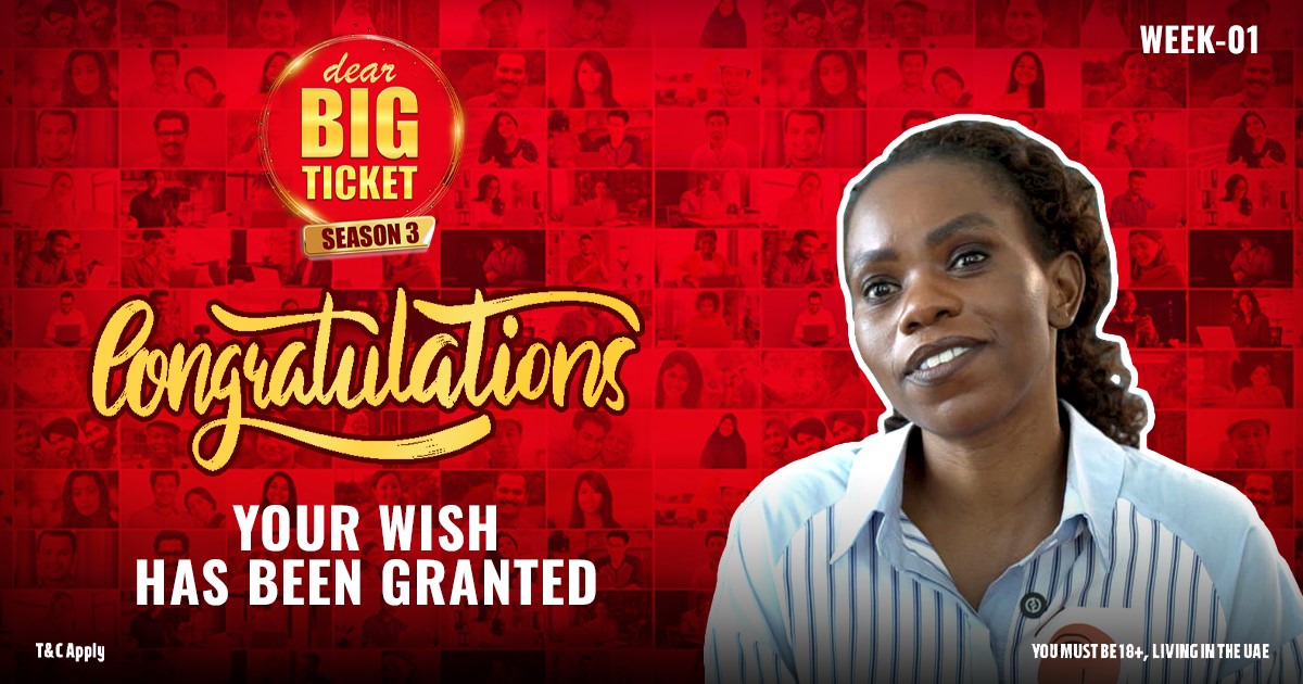 വെറോണിക്ക ഇമാക്കുലേറ്റ ആംഗ്വെന്റെ Dear Big Ticket Season 3-യിലെ വിജയ യാത്ര