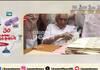 Onam celebrations of former Chief Ministers