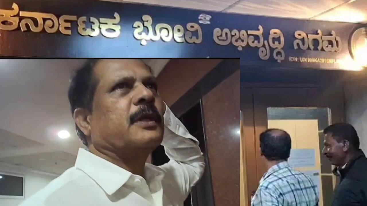Bhovi Nigam Scam Ravikumar Resigns