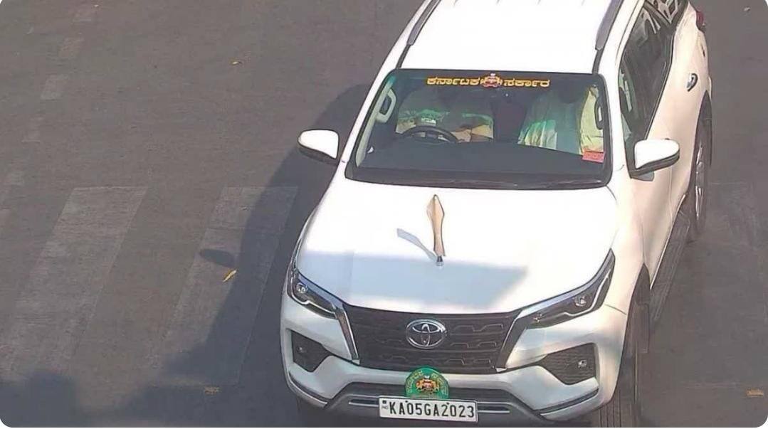 siddaramaiah