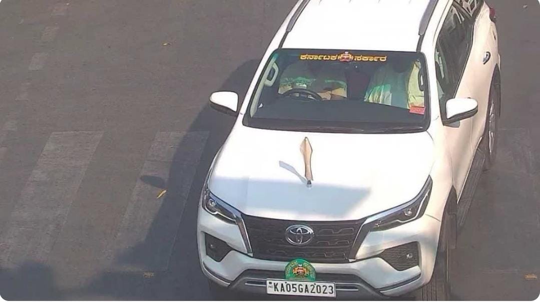 siddaramaiah siddaramaiah