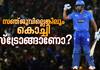 KCL 2025 Is Kochi Blue Tigers strong without Sanju Samson