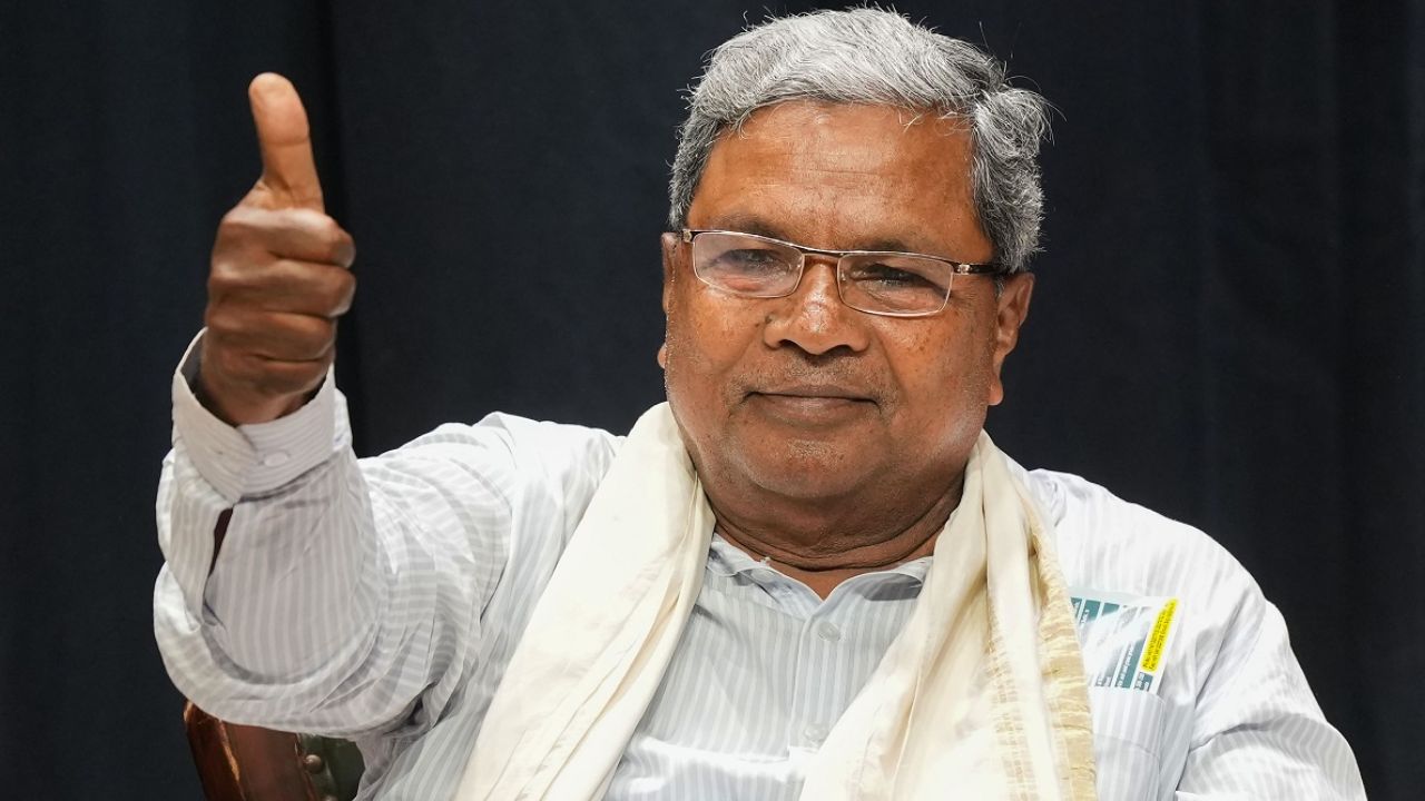 CM Siddaramaiah