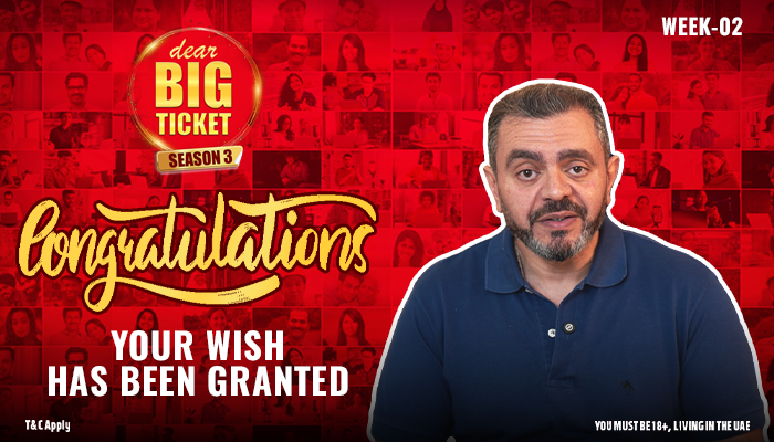 51-ാം വയസ്സിലും ഇസ്ലാം പ്രയത്നം തുടരുകയാണ് | Dear Big ticket