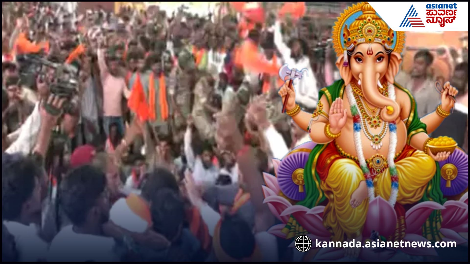 maddur ganeshotsav maddur ganeshotsav