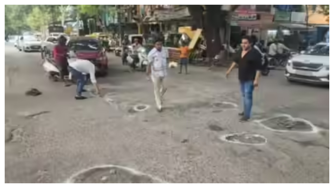 Bengaluru Road Bengaluru Road