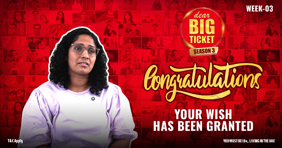 മകന്റെ പഠനത്തിനുള്ള വഴി തെളിഞ്ഞതിന്റെ സന്തോഷത്തിൽ വിനീത