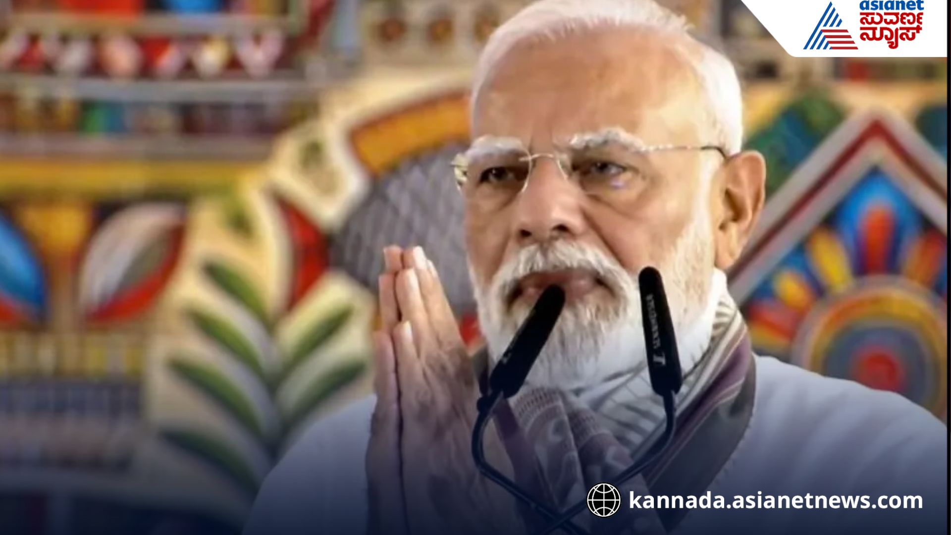 11 ವರ್ಷದಲ್ಲಿ ಕ್ರೀಡಾ ಕ್ಷೇತ್ರಕ್ಕೆ ಉತ್ತೇಜನ: ಮೋದಿ ಸರ್ಕಾರ ಮಾಡಿದ್ದೇನು?