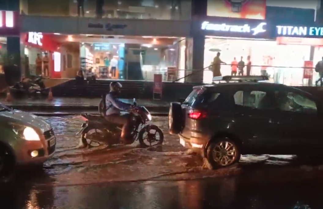 Bengaluru Rain