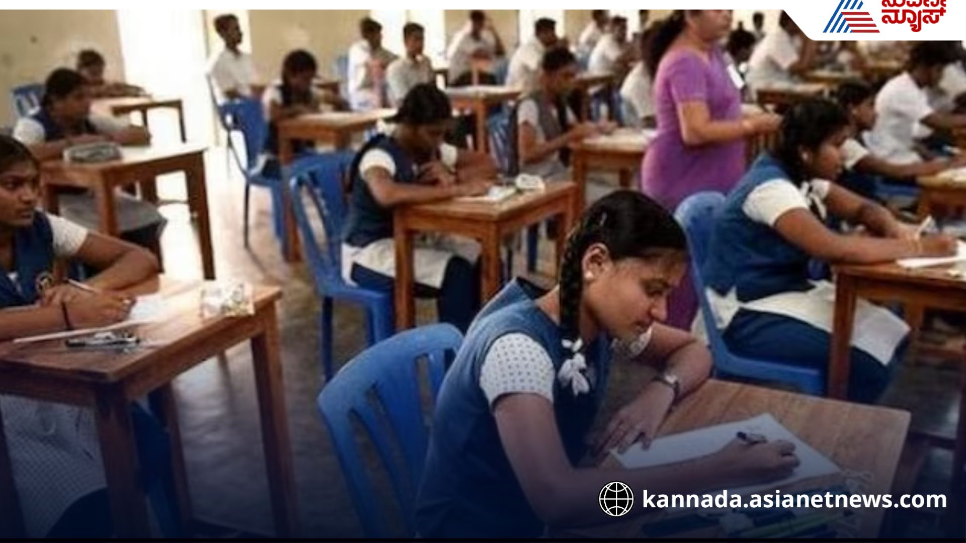 SEAB 2026 sslc exam updates  