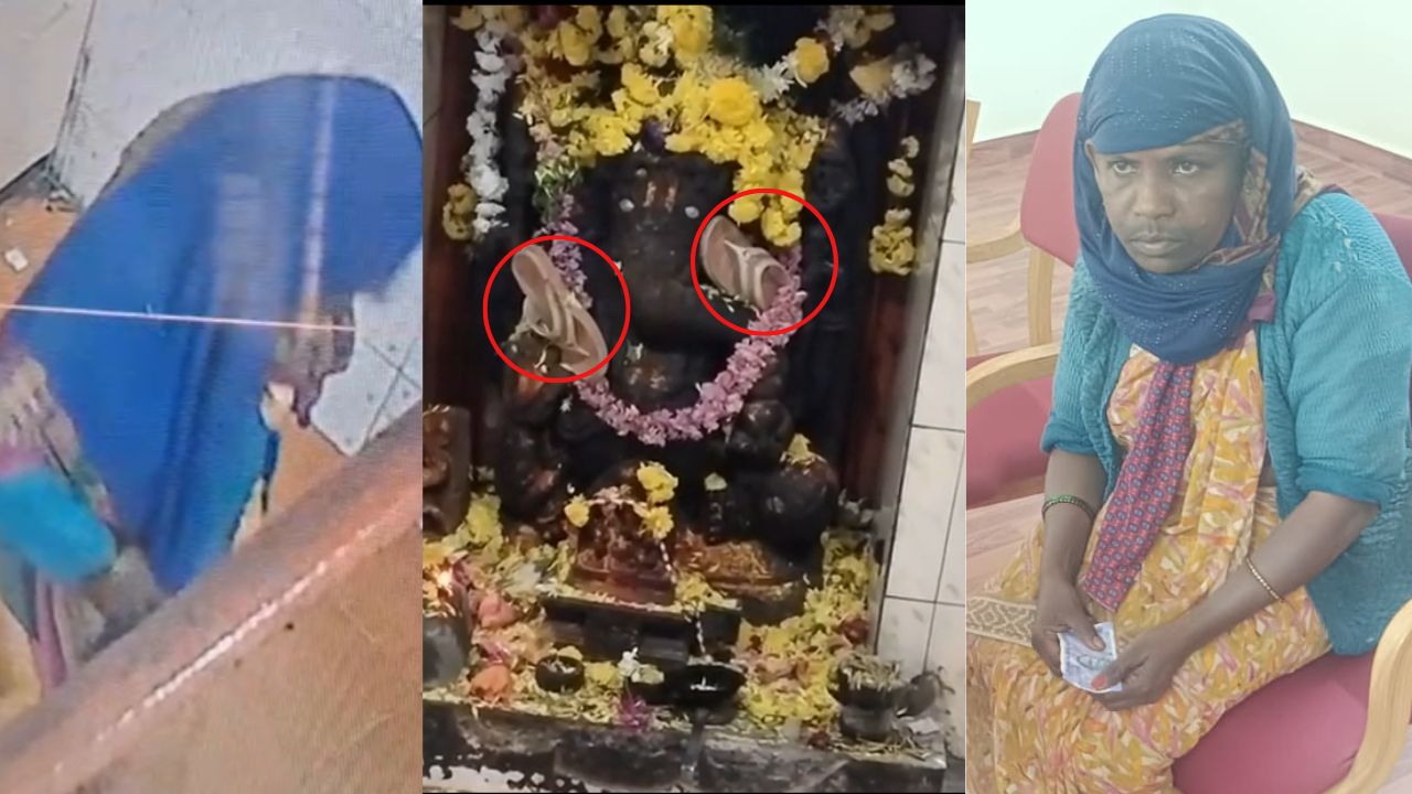 Beluru Ganapathi Temple Incident