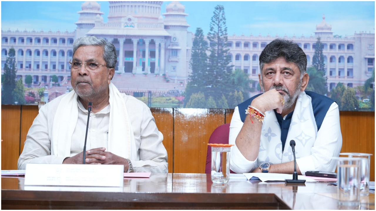 dk shivakumar and cm siddaramaiah