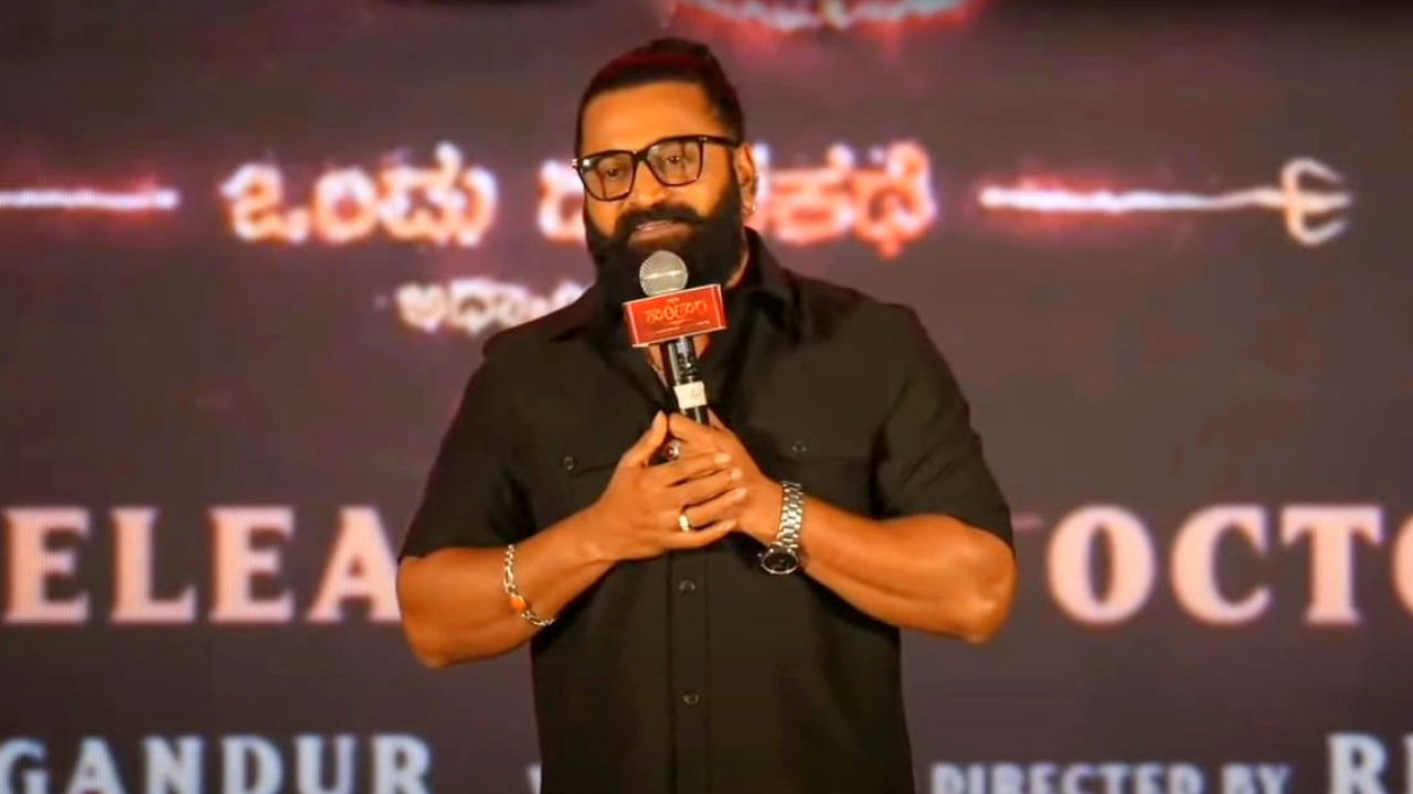 Rishab Shetty Rishab Shetty