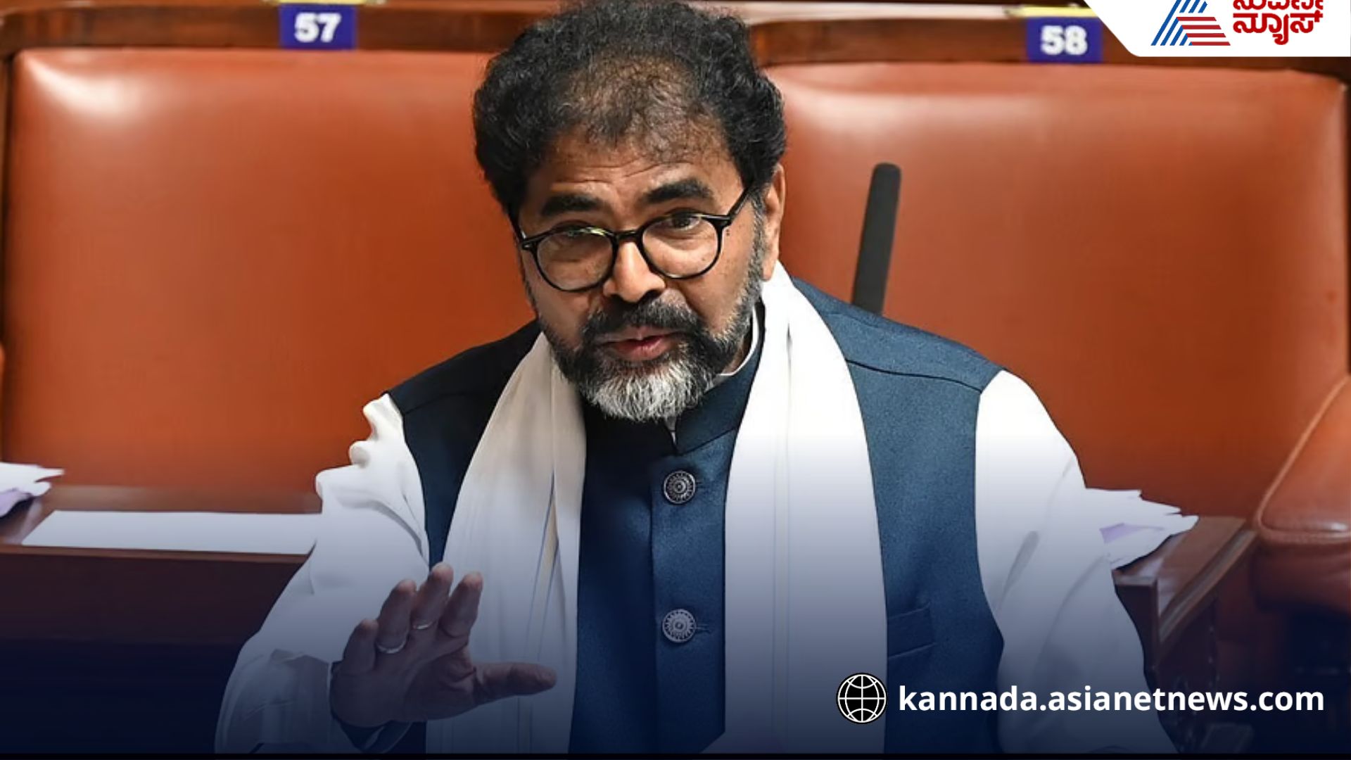 Chalavadi narayanaswamy