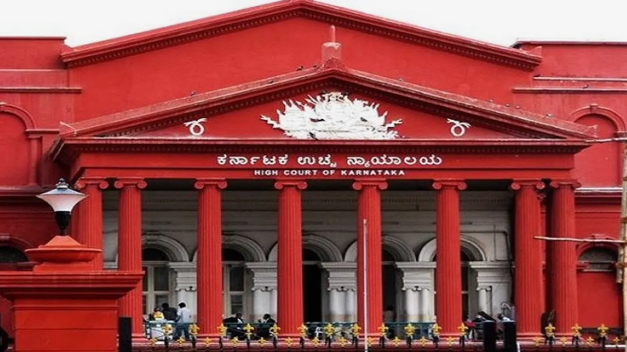 Karnataka High Court Karnataka High Court