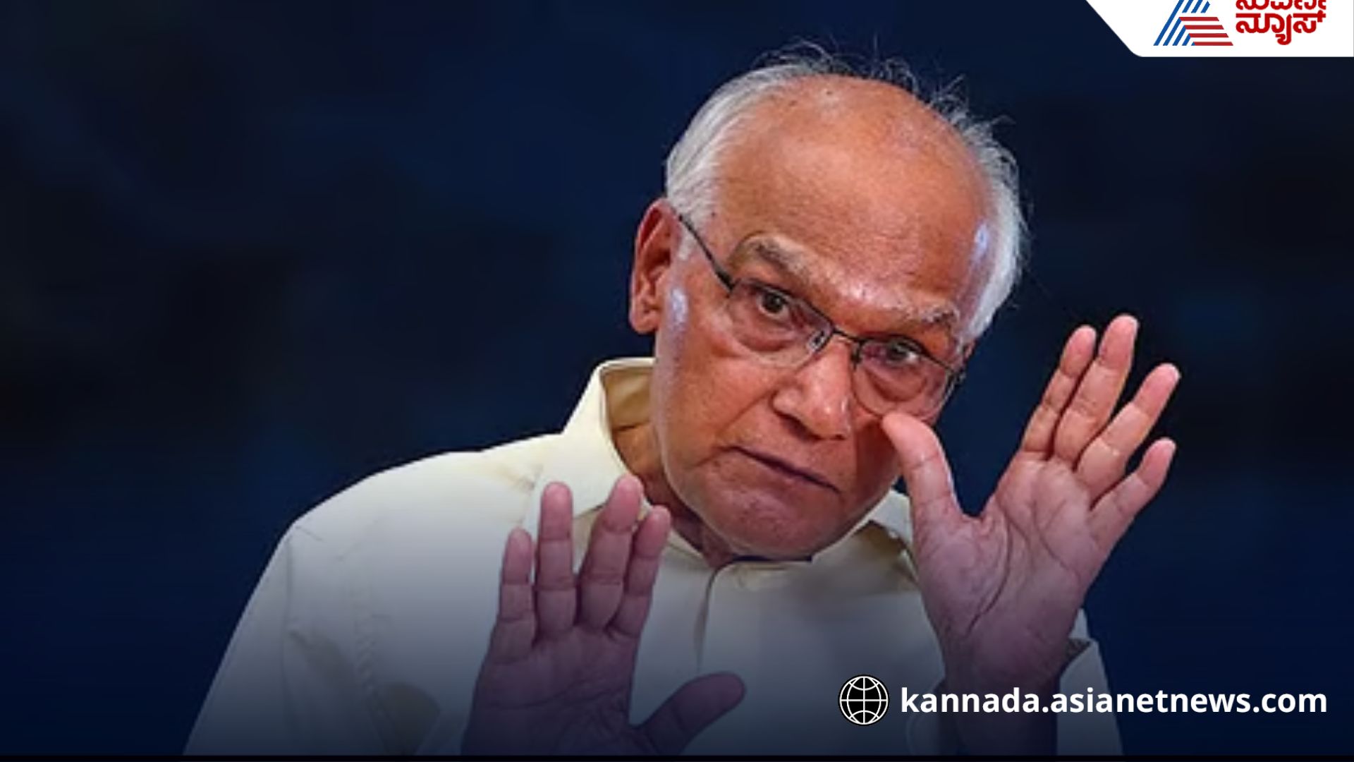 SL Bhyrappa