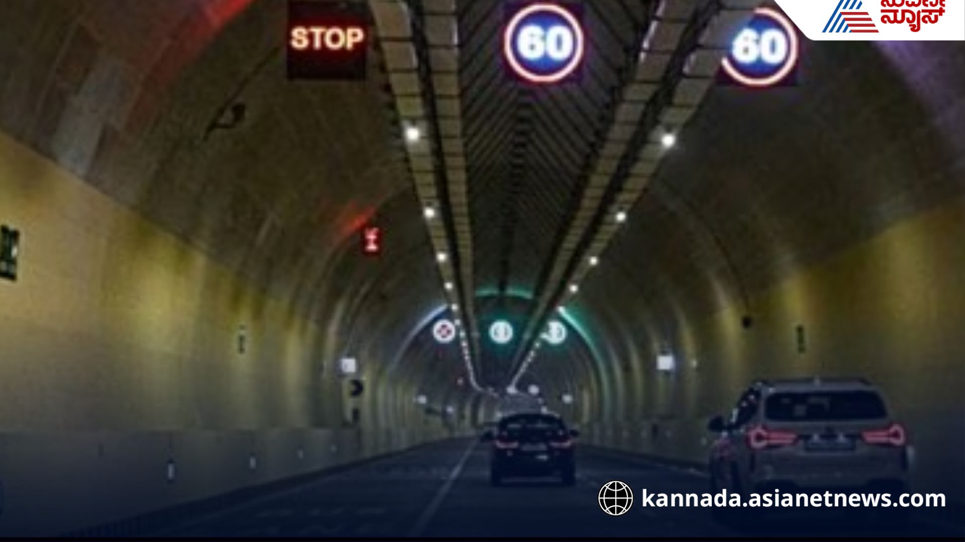 tunnel road project Bengaluru  tunnel road project Bengaluru