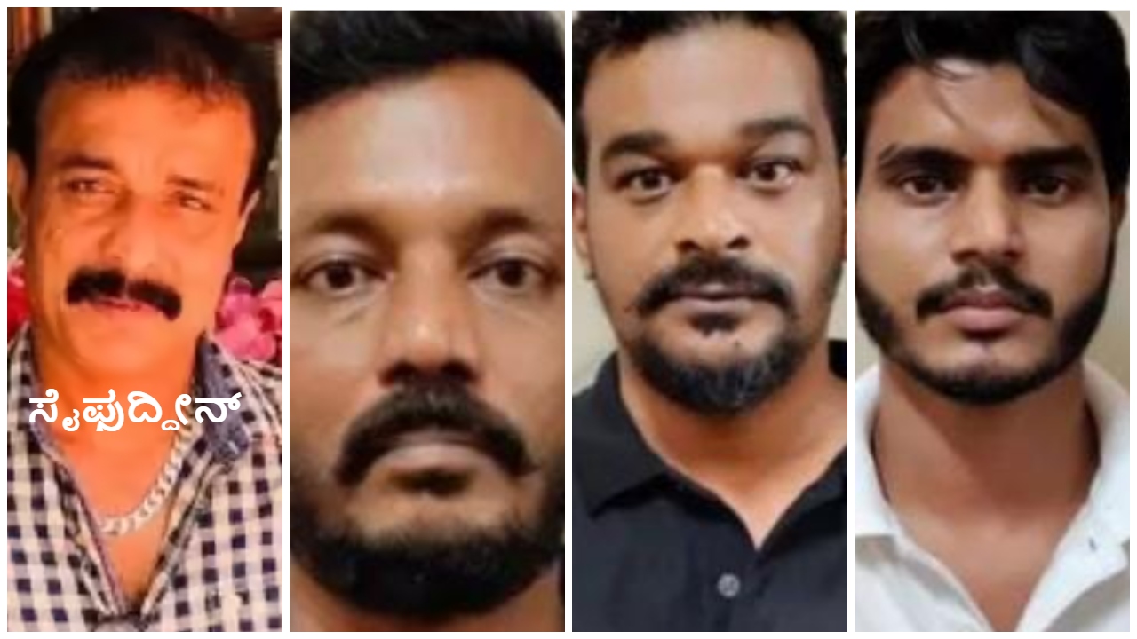 50 ಬಸ್ ಮಾಲೀಕ ಮನೆಯಲ್ಲೇ ಮರ್ಡರ್, ನಂಬಿದವರಿಂದಲೇ ಚೂರಿ