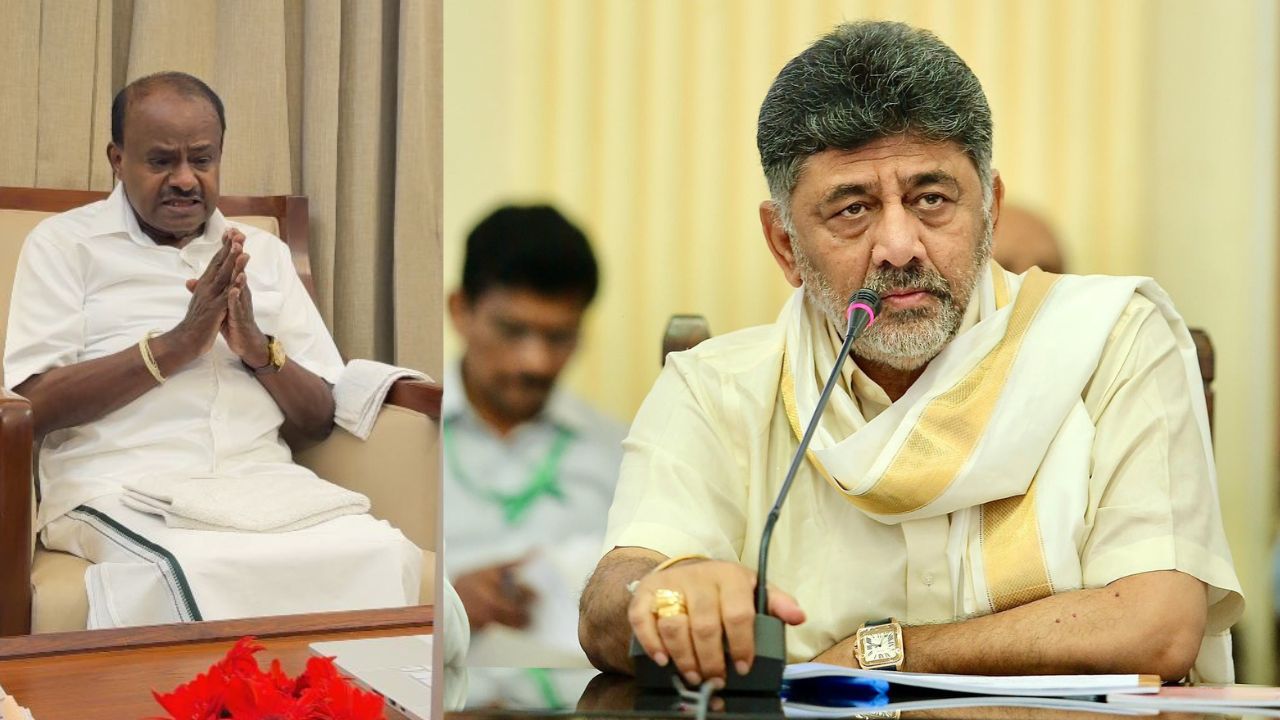 HDK AND DK SHI