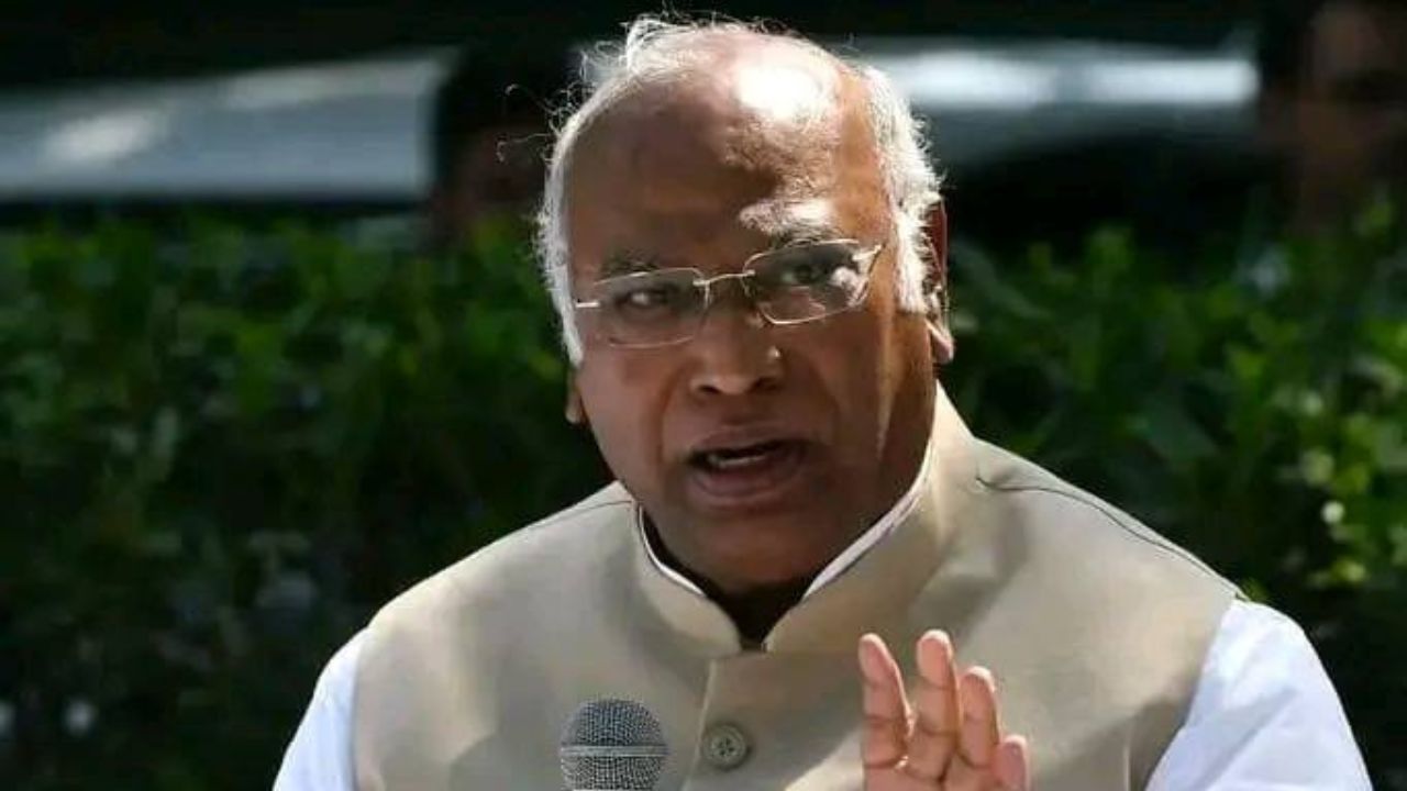 mallikarjun kharge