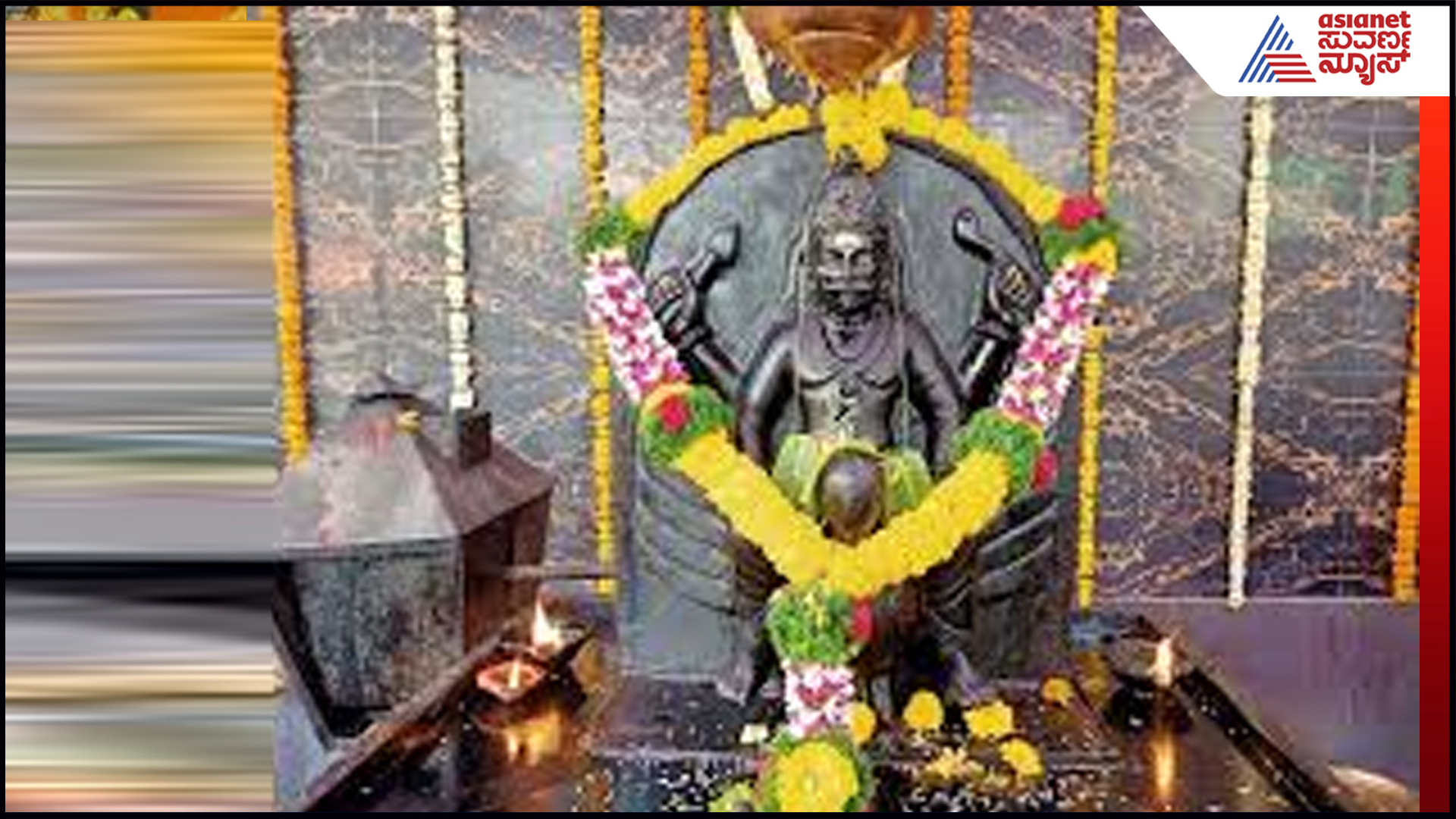 Vijayadashami