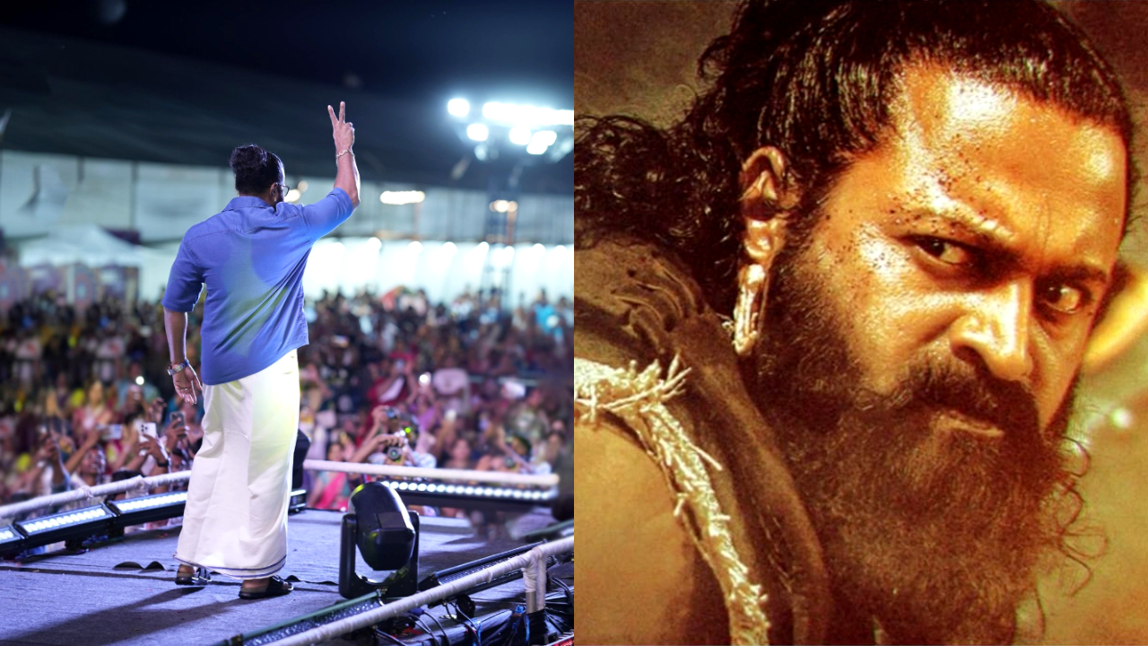 kantara chapter 1 opening day box office collection rishab shetty hombale films kantara chapter 1 opening day box office collection rishab shetty hombale films