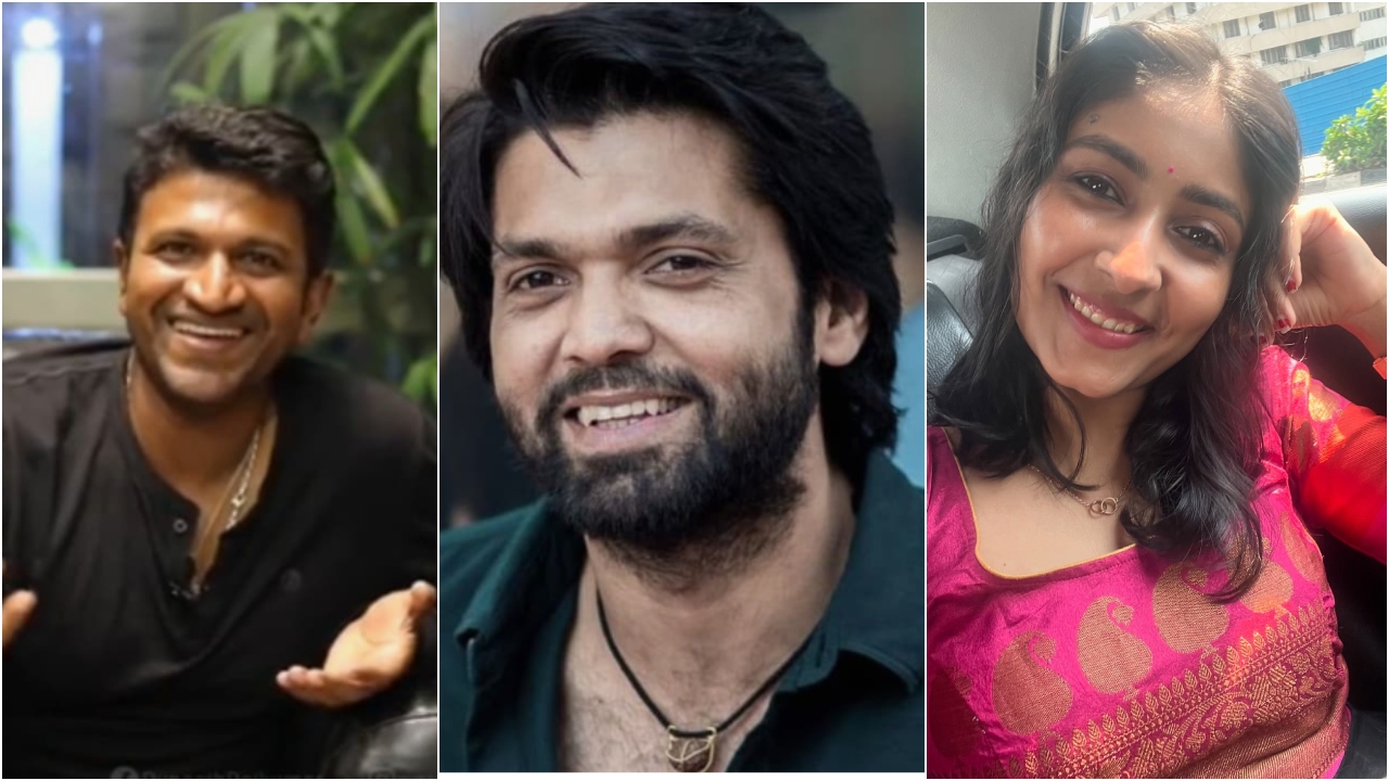 Puneeth Rakshit Archana