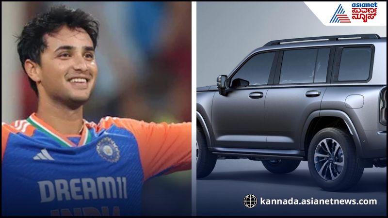 ಗಿಫ್ಟ್ ಸಿಕ್ಕ ಕಾರನ್ನು ಭಾರತಕ್ಕೆ ತರುವಂತಿಲ್ಲ ಅಭಿಷೇಕ್ ಶರ್ಮಾ, ಕಾರಣ ಏನು?