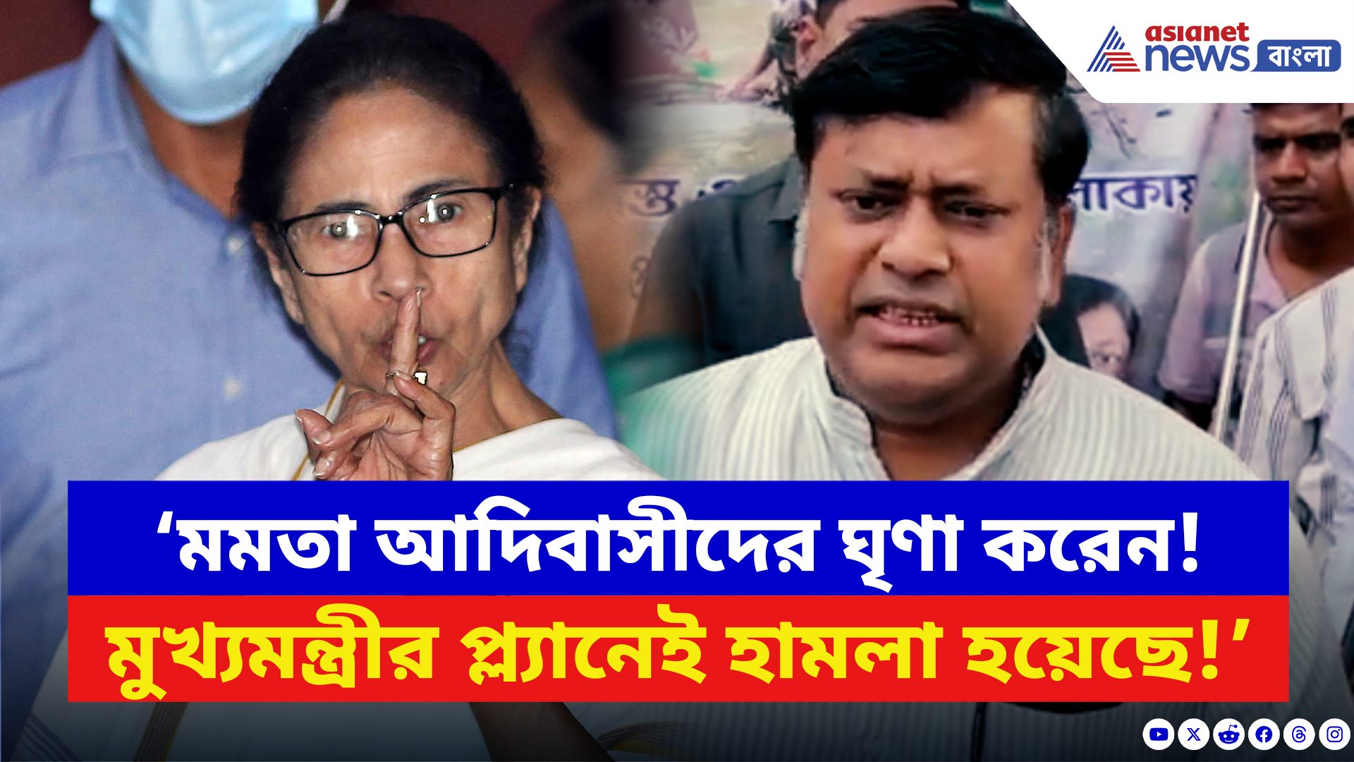 Sukanta Majumdar: ‘মুখ্যমন্ত্রীর প্ল্যান অনুসারেই এই হামলা করা হয়েছে!’ ভয়ঙ্কর অভিযোগ সুকান্তর