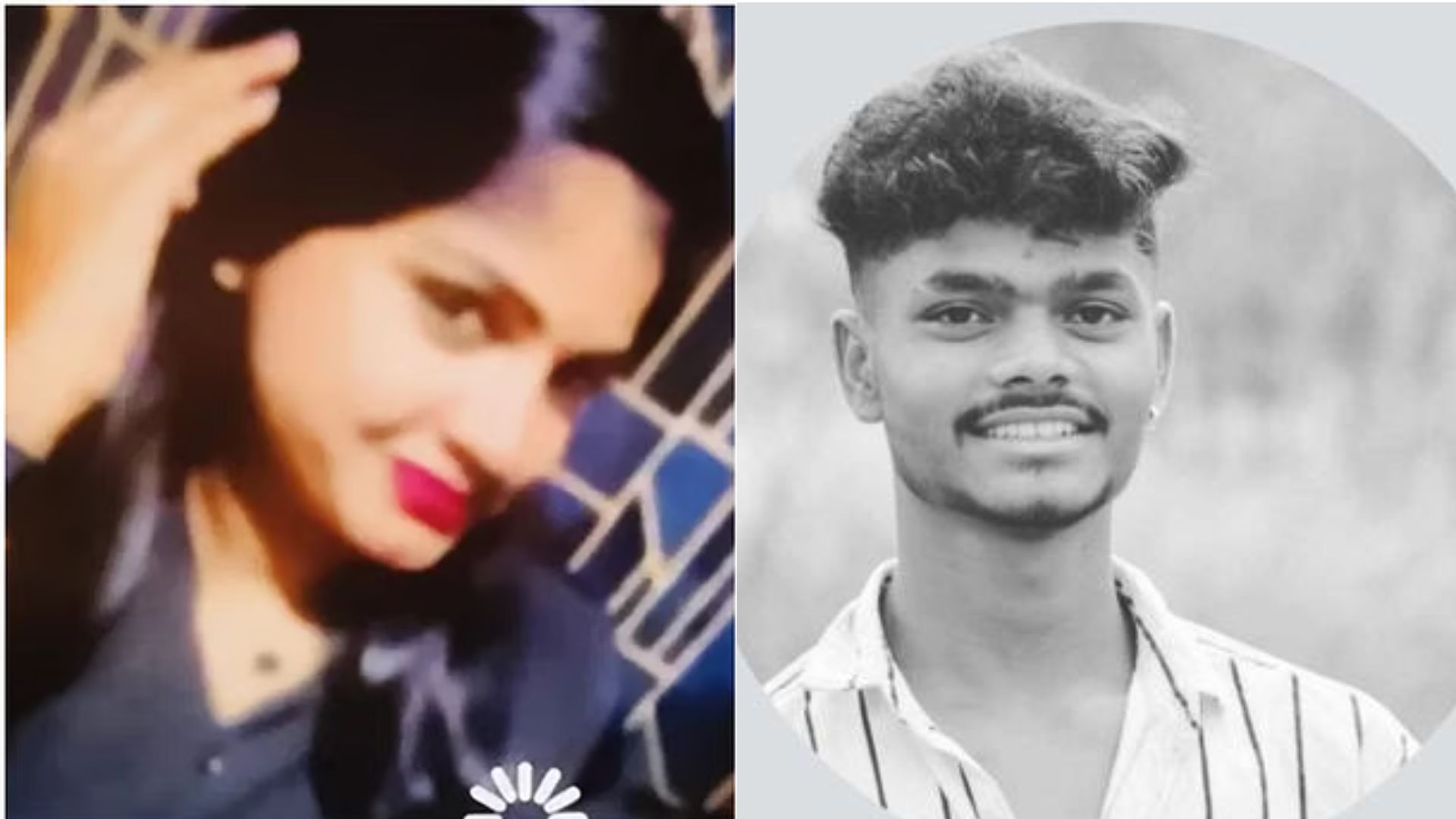 ಅವಳು 3 ಮಕ್ಕಳ ತಾಯಿ. ಅವನಿಗಿನ್ನು 22! ಅವರಿಬ್ಬರು ಹೀಗ್ಯಾಕೆ ಮಾಡಿದ್ರು?