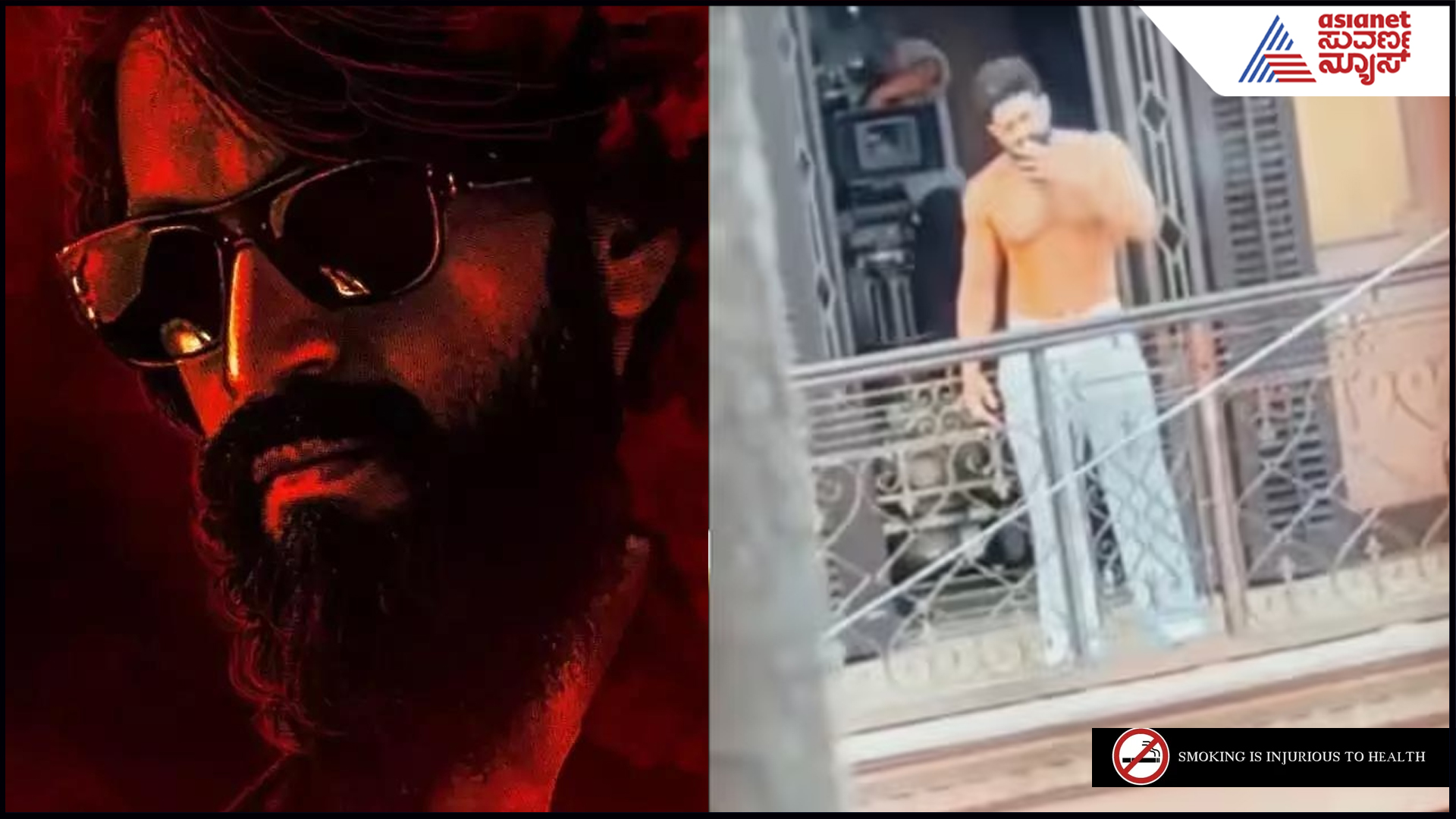 Yash Toxic cinema Yash Toxic cinema