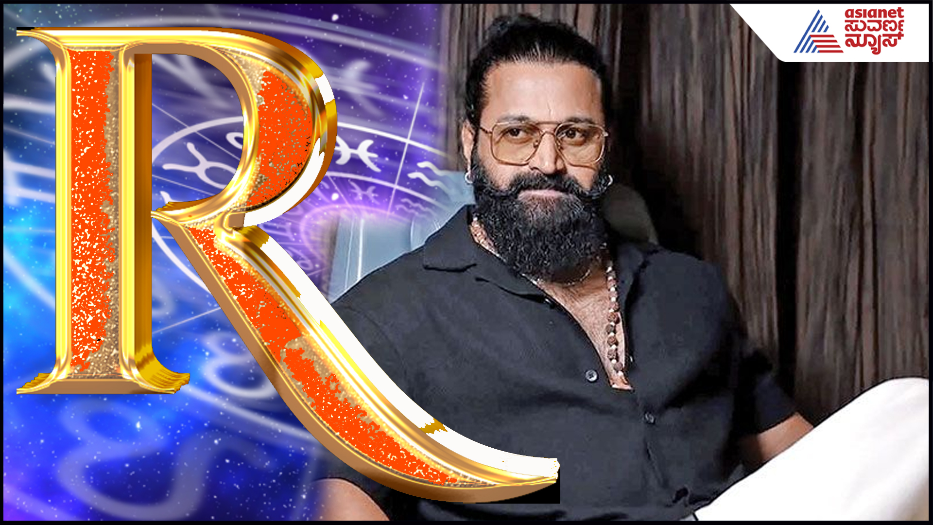 ಕಾಂತಾರ ಚಾಪ್ಟರ್-1ಗಿತ್ತು ದೈವದ ಅನುಮತಿ! ವಿವಾದಗಳ ಬಗ್ಗೆ ಮೊದಲ ಬಾರಿ ರಿಷಬ್ ಮಾತು