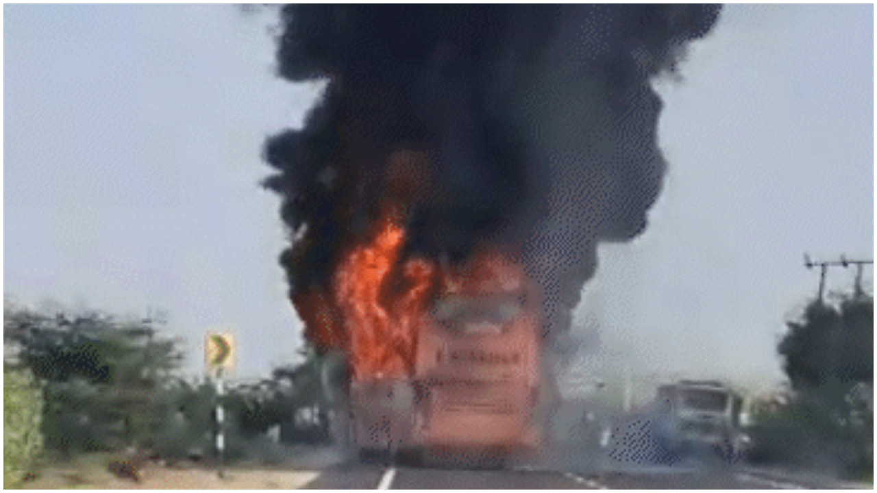 BUS FIRE ACCIDENT