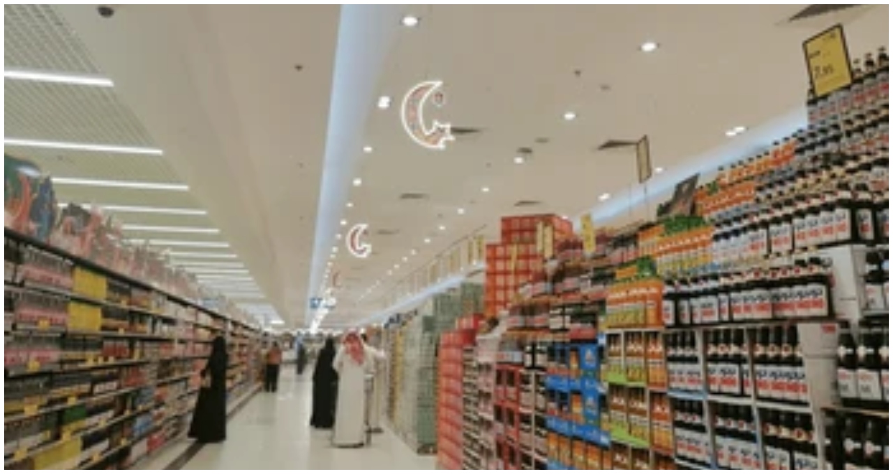 label country name in foreign product istruction from Saudi Public Prosecution