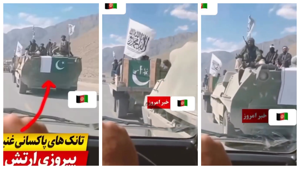 Taliban capture Pakistani tanks and return Video Viral