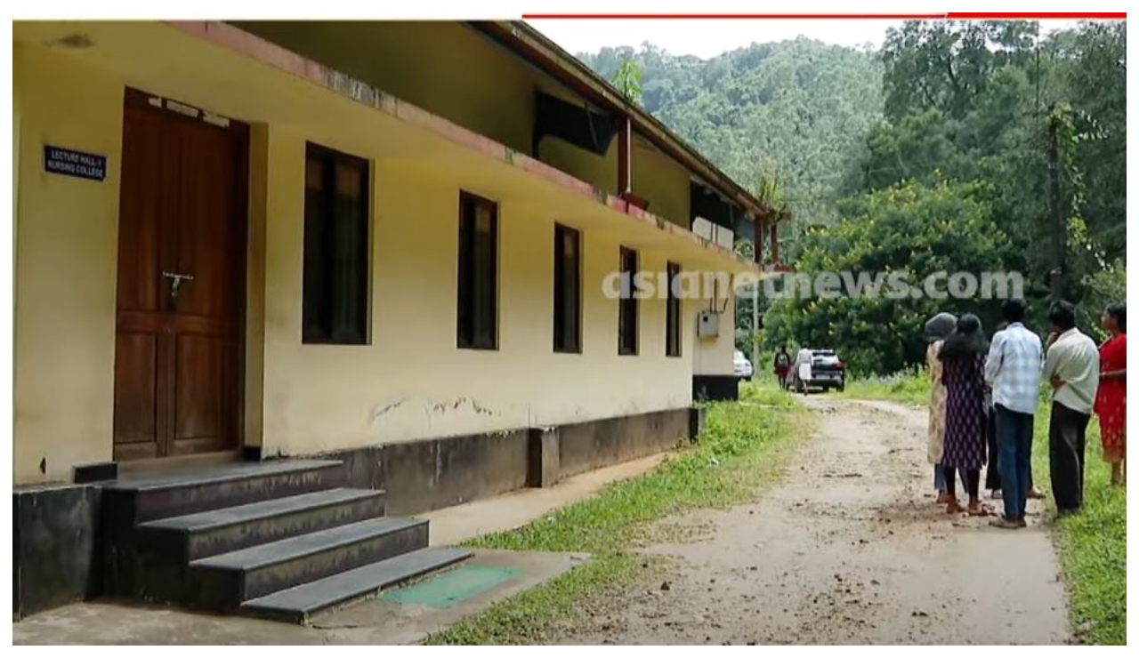 no hostel class rooms library idukki nursing college Students strike