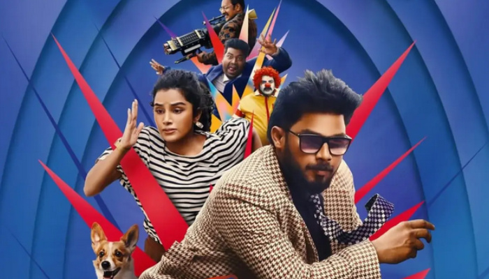 Sharaf U Dheens Pet Detective review