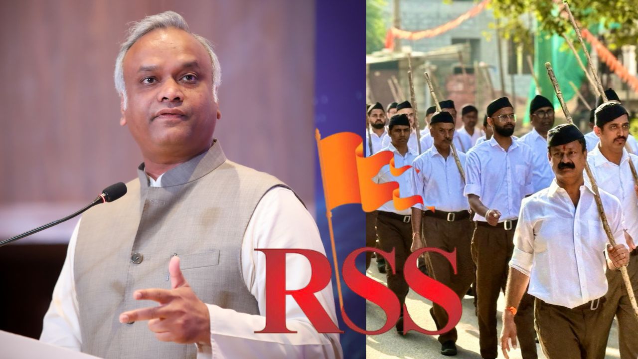 Priyank Kharge RSS