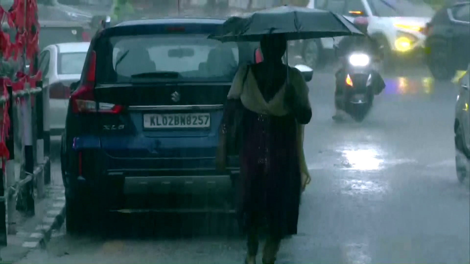 rain alert rain alert