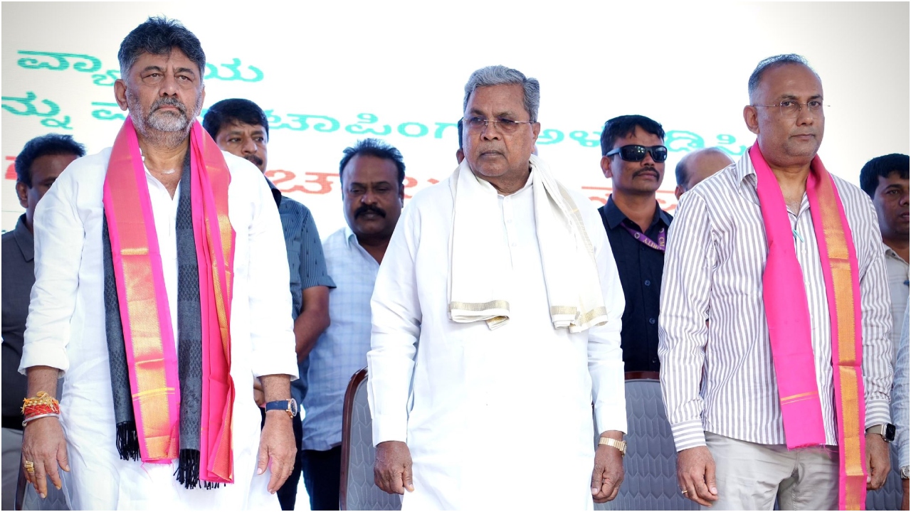 CM Siddaramaiah CM Siddaramaiah