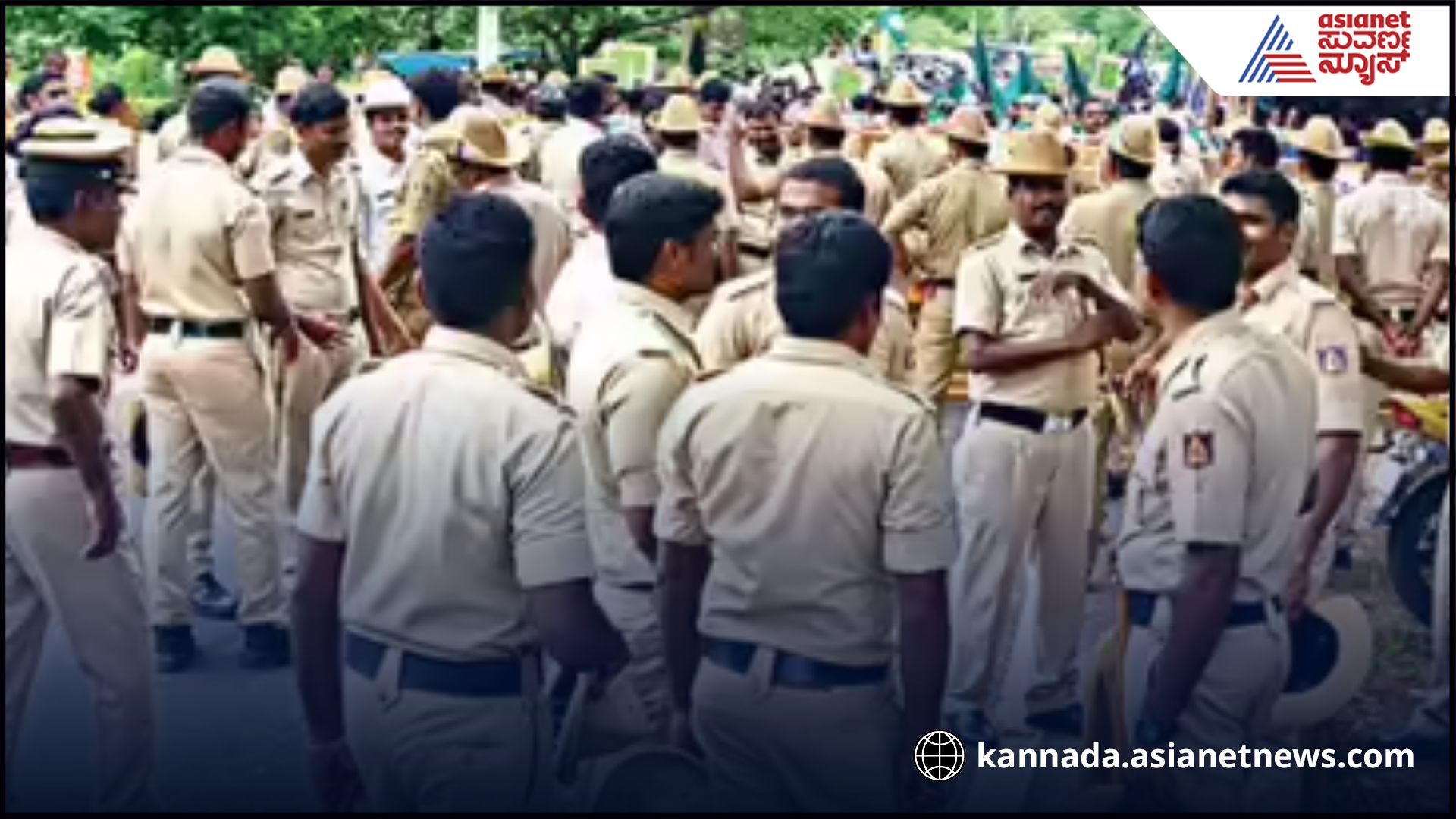 Karnataka police 