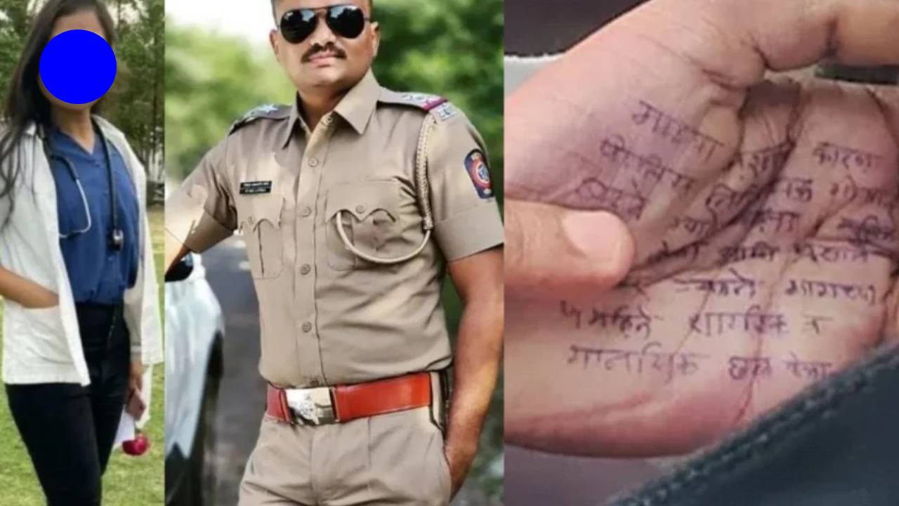 ಡಾ. ಸಂಪದ ಆತ್ಮಹತ್ಯೆ: ಇನ್ಸ್ಪೆಕ್ಟರ್ ಲೈಂಗಿಕ ಕಿರುಕುಳ ಆರೋಪದಿಂದ ರಾಜಕೀಯ ಕೆಸರೆರಚಾಟದವರೆಗೂ – ಎಲ್ಲಿದೆ ನ್ಯಾಯ?