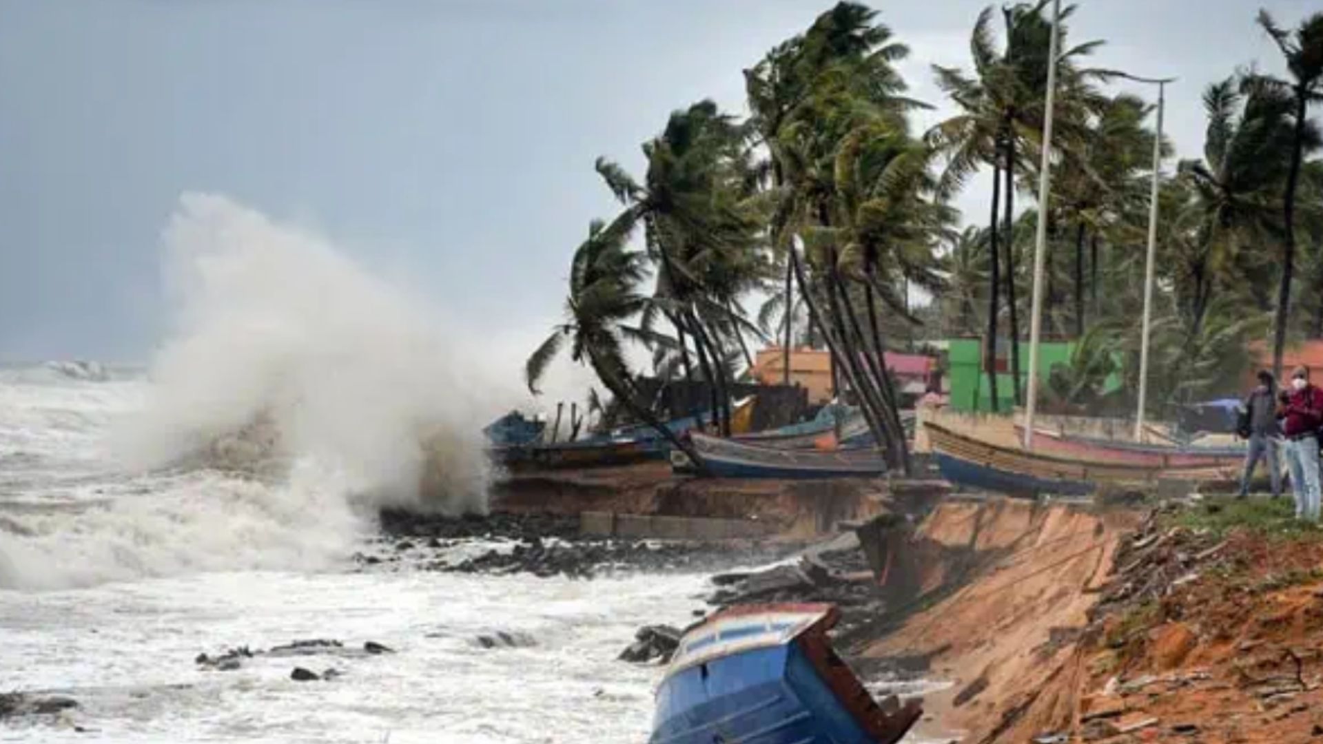 Cyclone Montha  Cyclone Montha