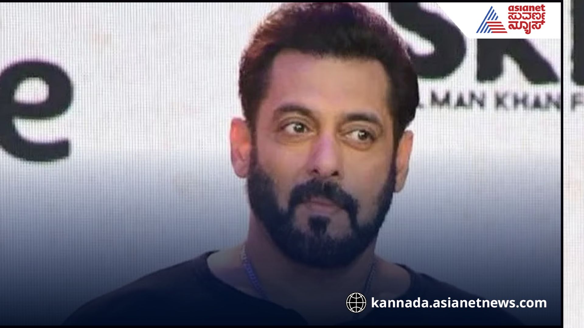 Salman Khan a Terrorist for Calling Balochistan a Separate Nation  Salman Khan a Terrorist for Calling Balochistan a Separate Nation