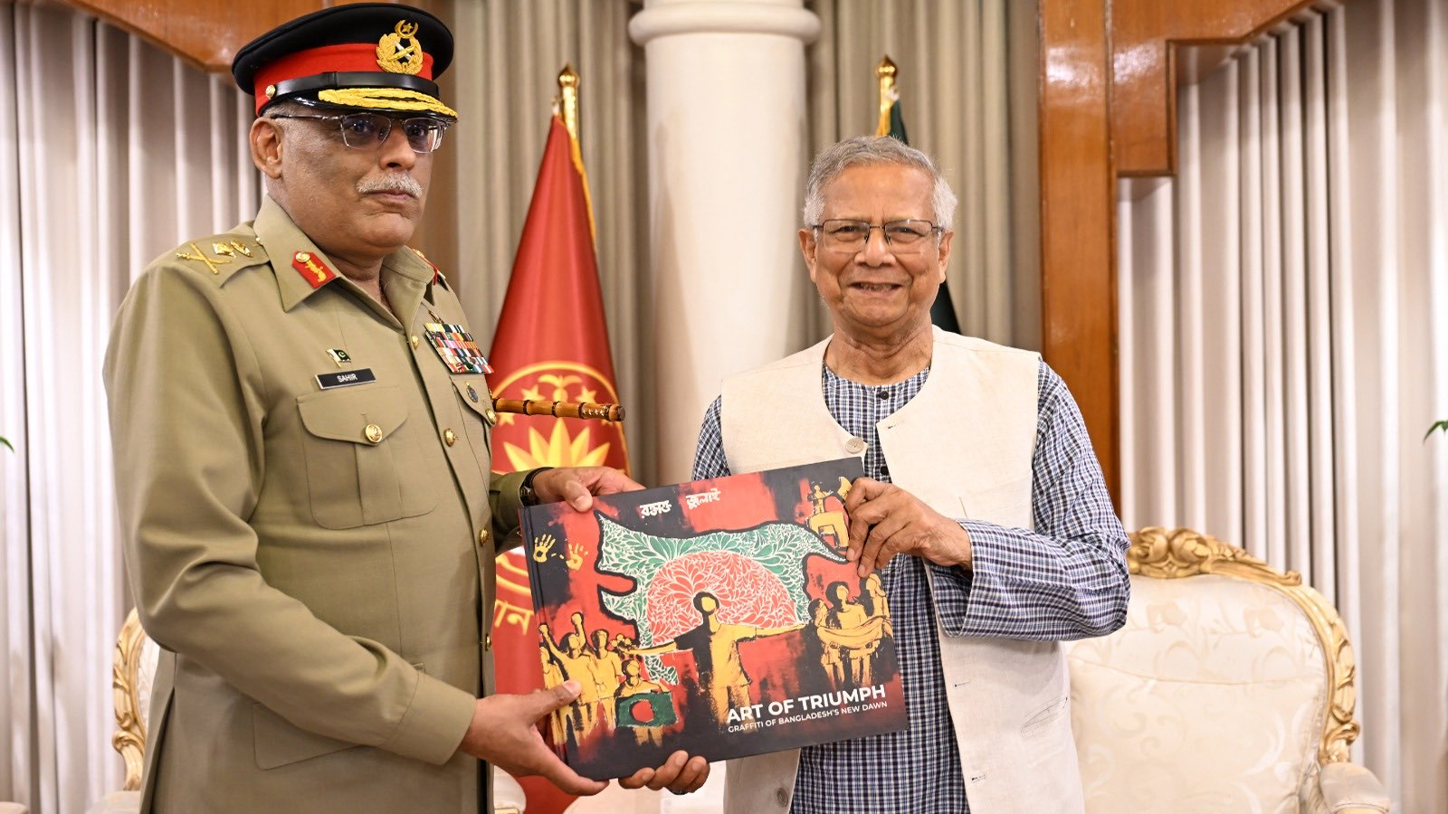 muhammad yunus  Bangladesh  muhammad yunus  Bangladesh