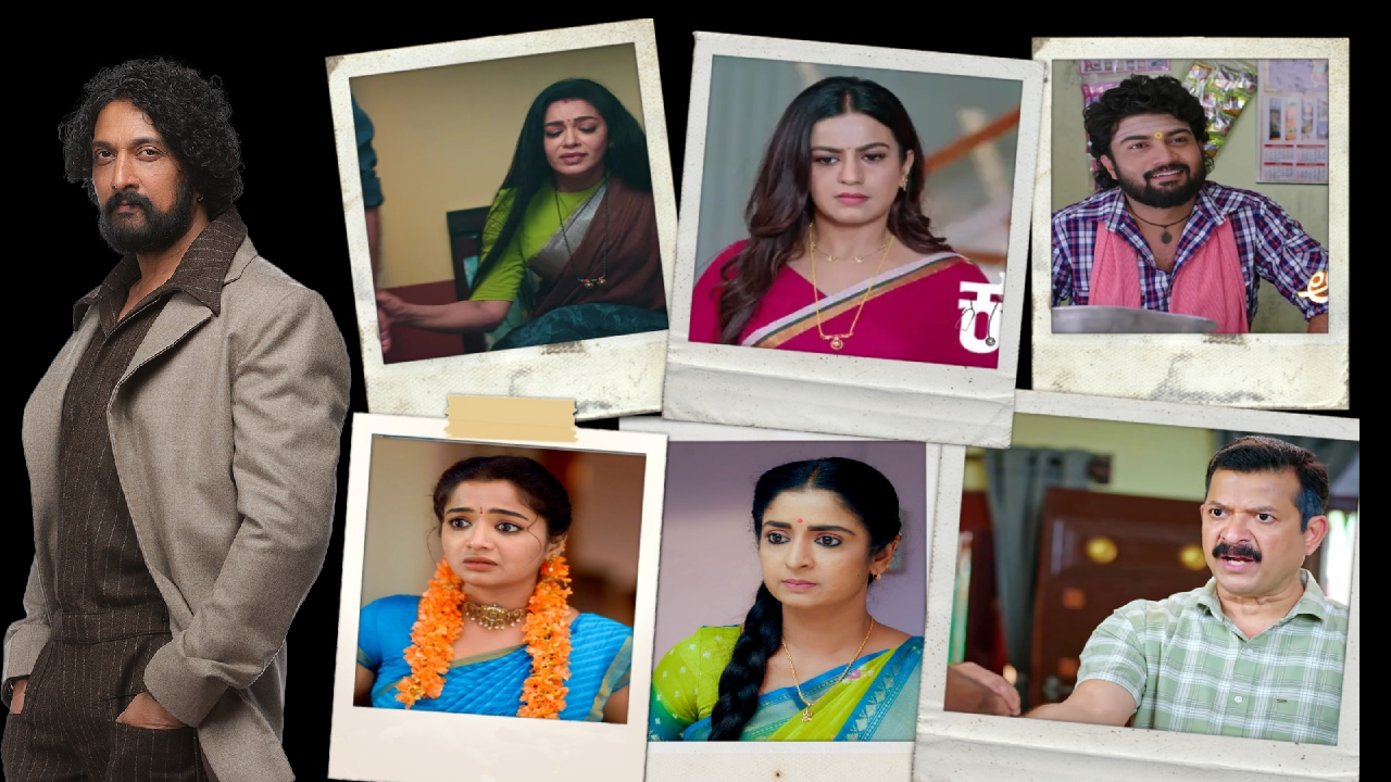 Kannada Serial TRP: ಧಾರಾವಾಹಿಗಳ ಪೈಪೋಟಿ, Bigg Boss, DKD Show ಹಣಾಹಣಿ; ತೀರ್ಪು ಏನಾಯ್ತು?