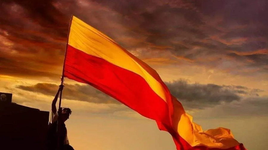 Kannada Rajyotsava Kannada Rajyotsava