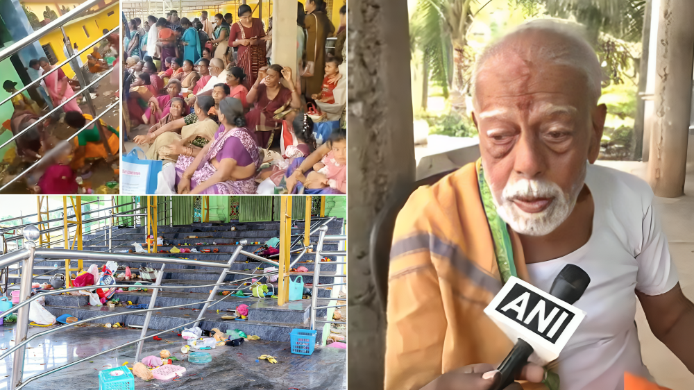 Andhra Stampede  Andhra Stampede